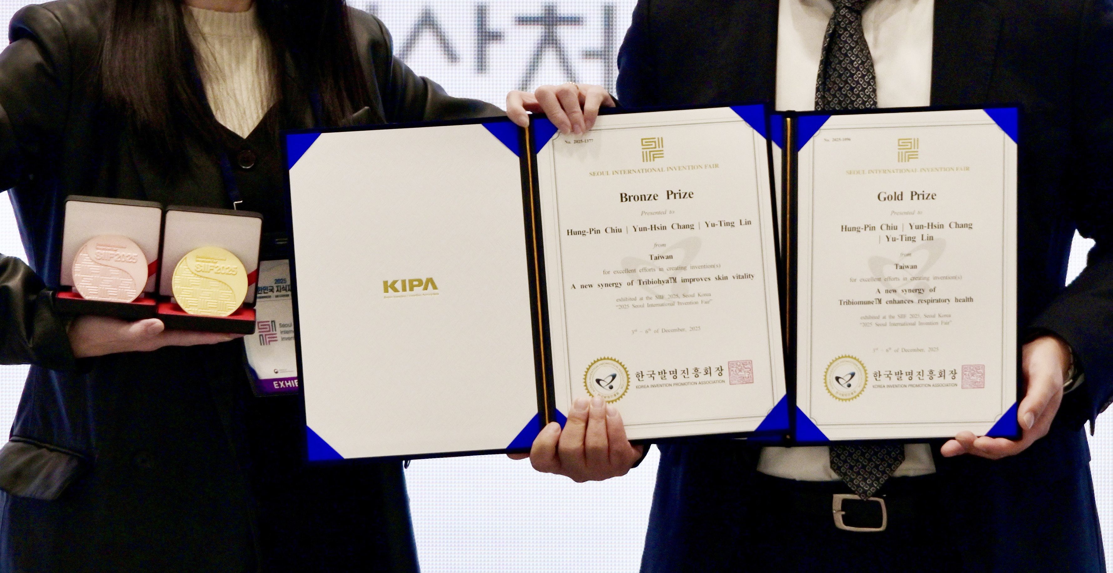 創百獲2025年韓國首爾國際發明展三項殊榮。創百/提供