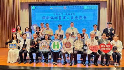 臺北榮總跨海守護金門21載　IDS計畫促離島醫療升級