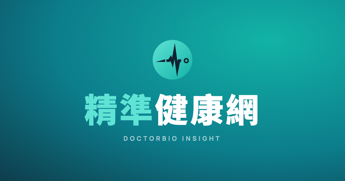 莫納什大學研究揭重複性細菌性陰道炎兩大成因